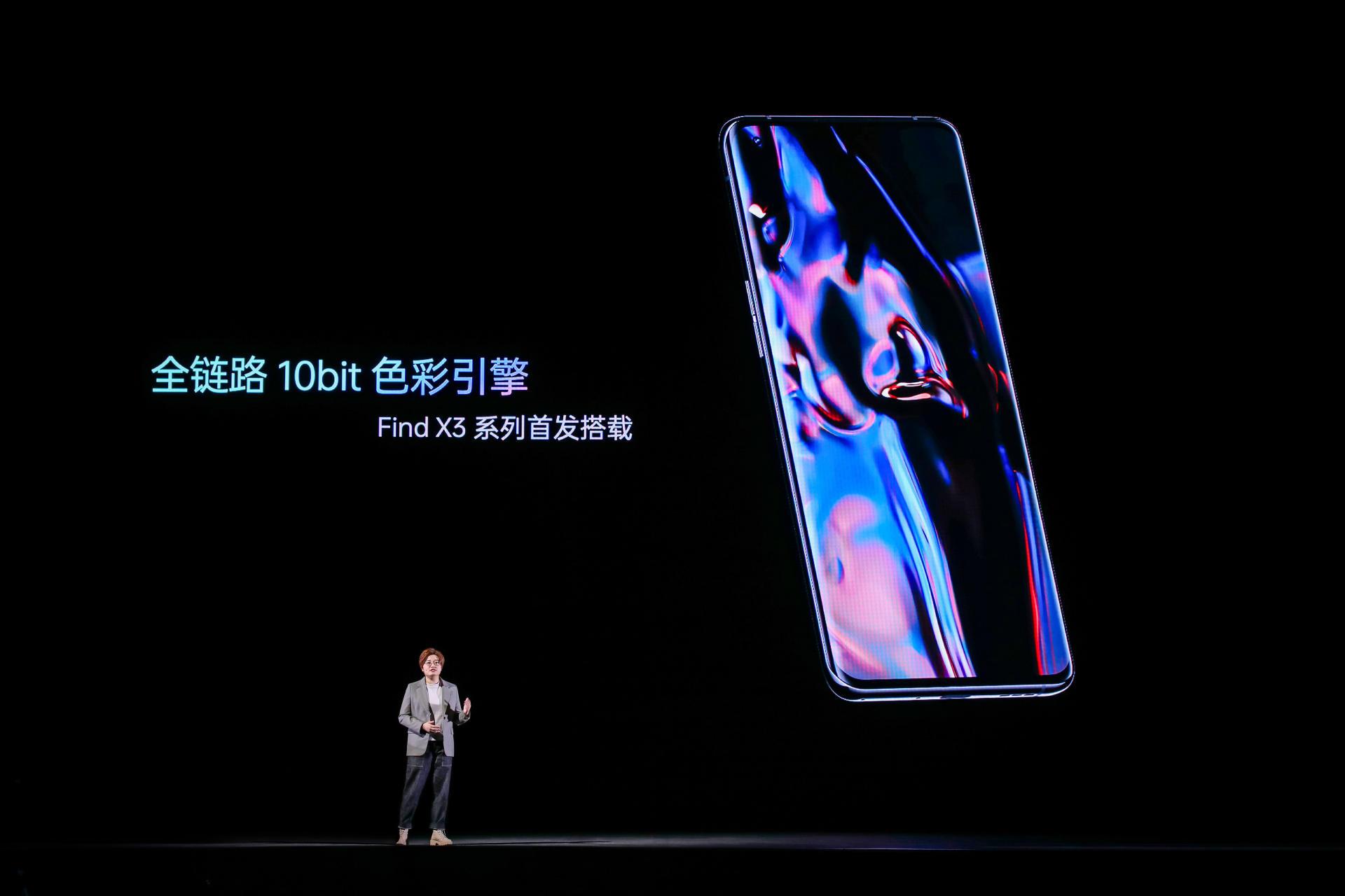 十年理想之作oppofindx3系列发布,十年梦想之作