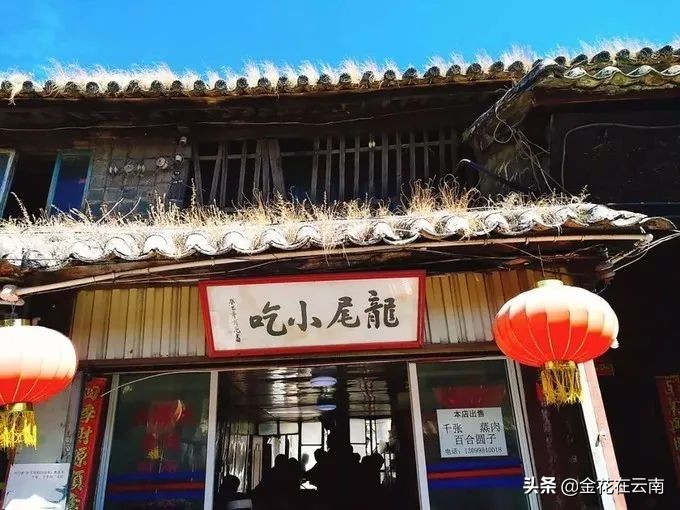 自驾丽江大理旅游攻略五天四晚,大理到丽江自驾路线推荐