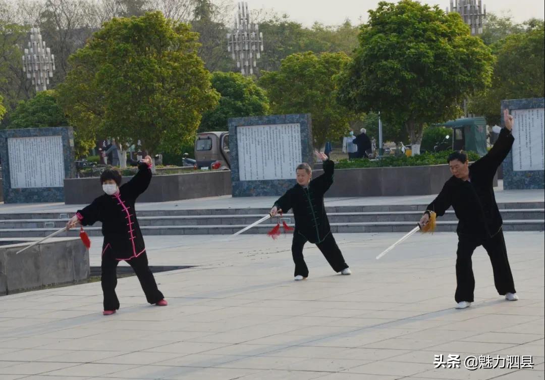 全国文明县城泗县,2024年泗县评上文明城市了吗