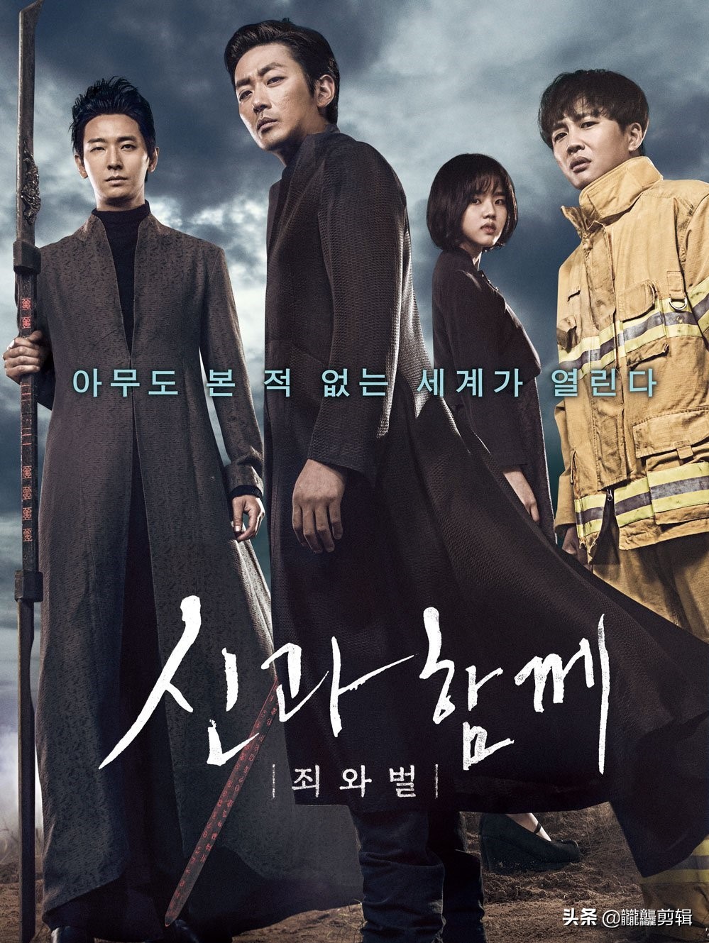 5部必看动作电影突袭,绝不能错过的5部超猛的动作电影