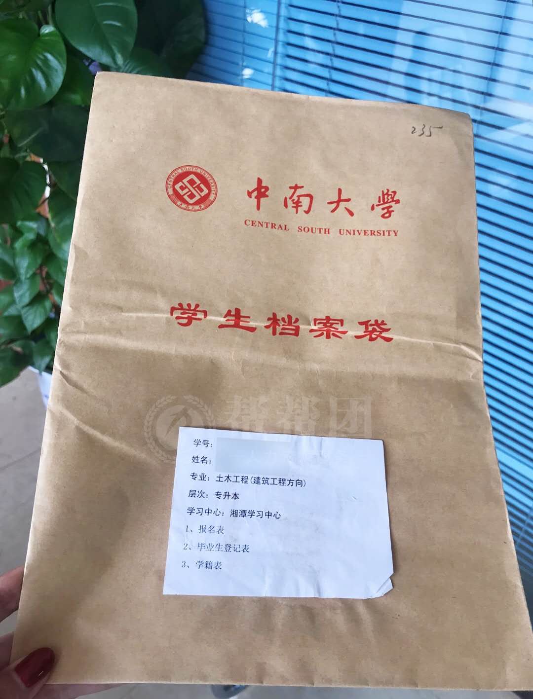 档案死档可以回原单位重新激活吗,档案成死档怎么办教你一招解决