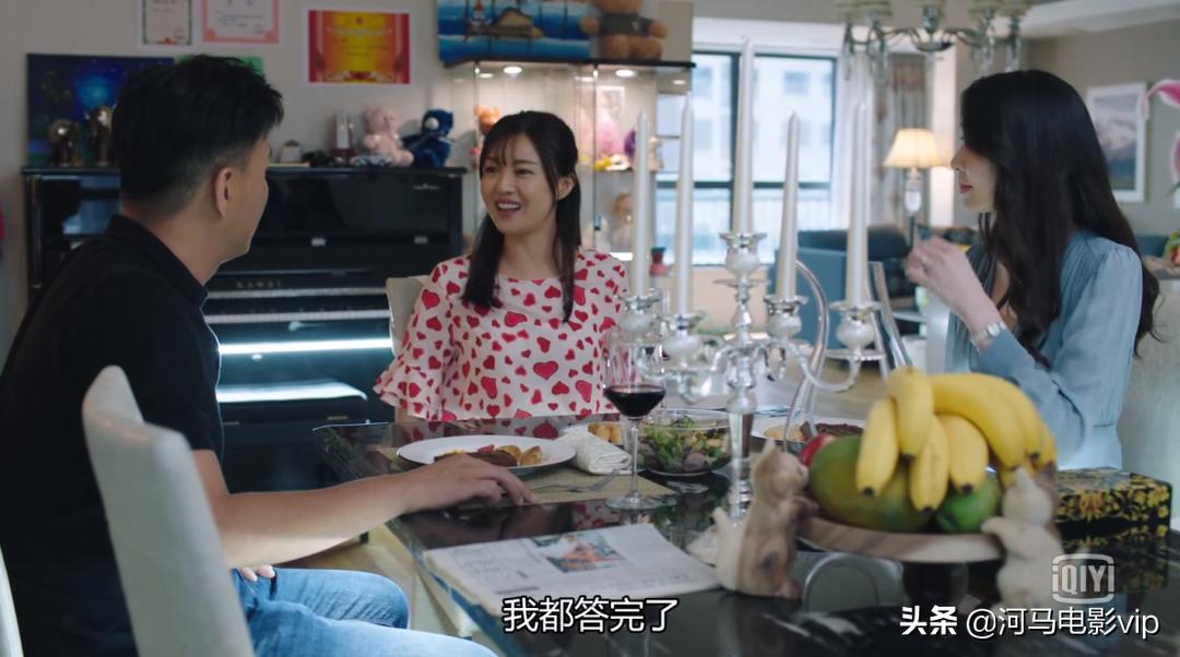 第一集就很刺激,国产片居然这么敢拍!