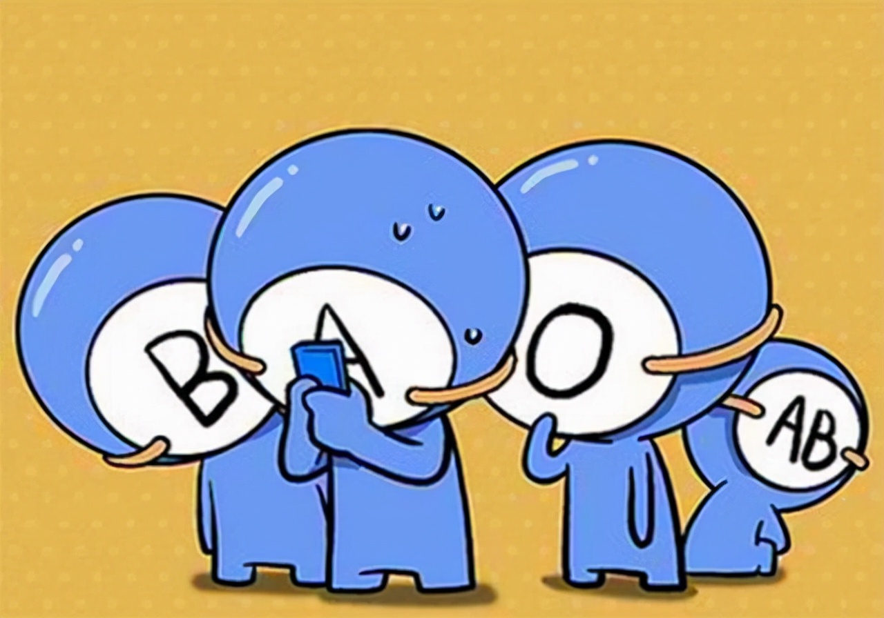 a型b型o型ab型哪种血型的人更长寿,a型b型ab型o型哪种血容易生病