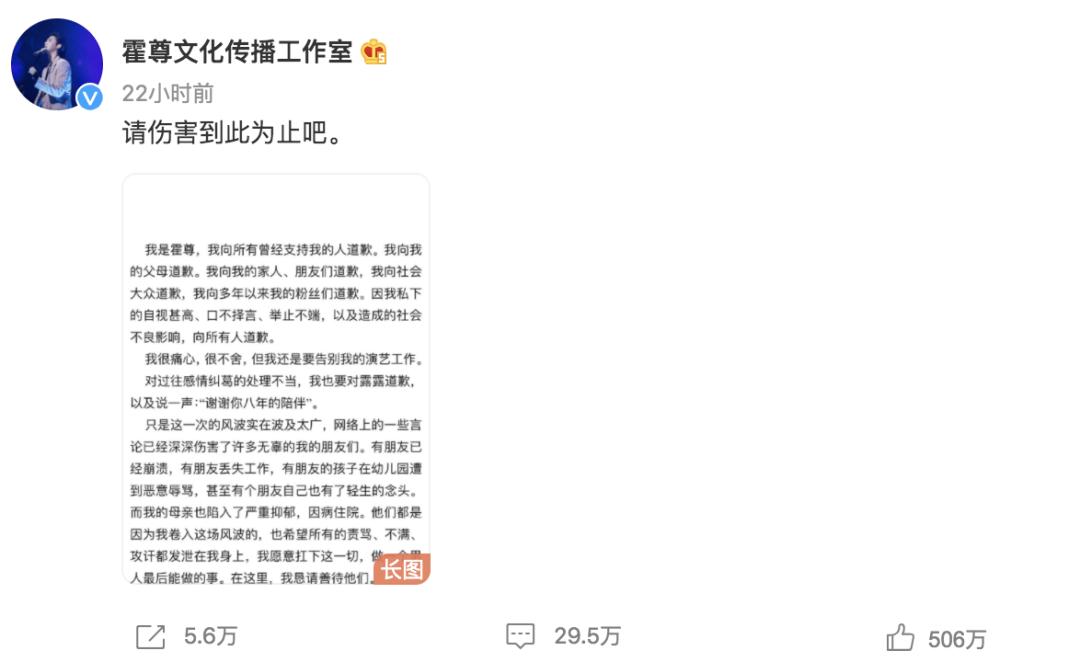 管不住下半身，但我是个好男人？