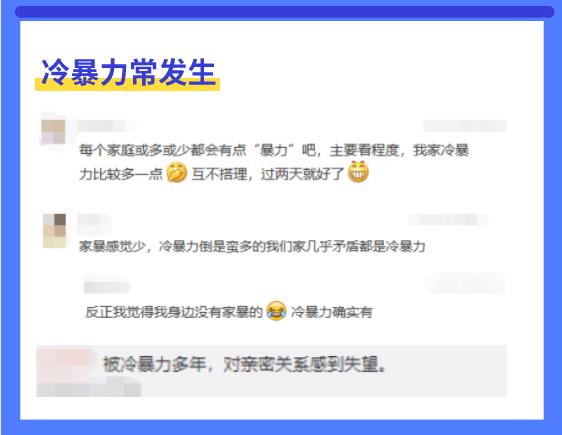 家里有个傻老公怎么办,家庭里有蠢人到底怎么办