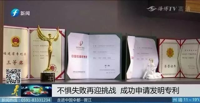 做伞的匠人,老匠人制伞