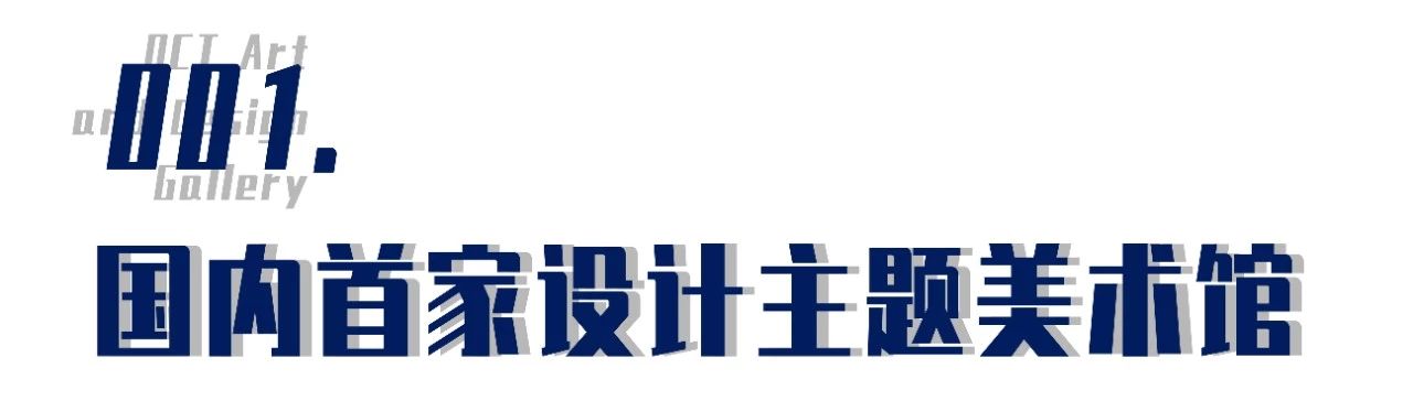 深圳的水立方,深圳水立方在哪
