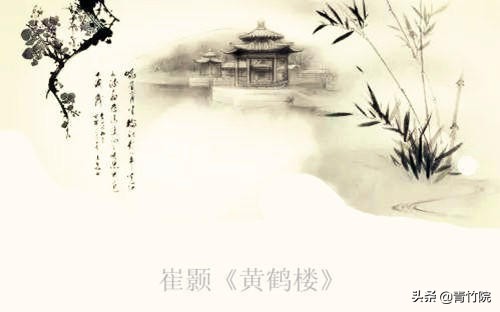 虽偶涉花丛，但心中无妓，真名士如何才称得上自风流