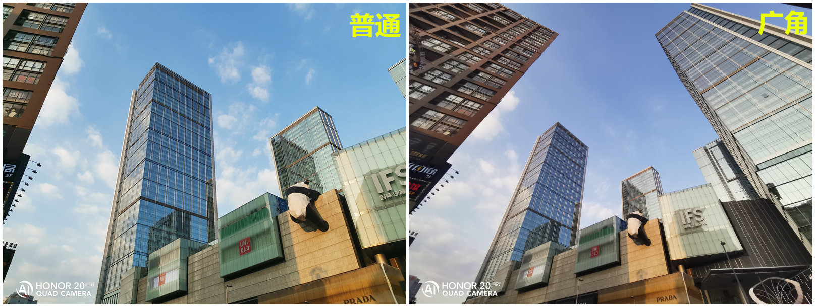 荣耀20pro拍照夜拍对比,荣耀20pro什么时候拍照最好