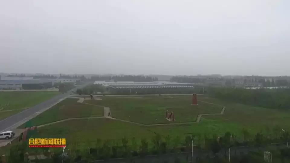 聚焦2024两会乡村振兴,聚焦合肥第十二次党代会