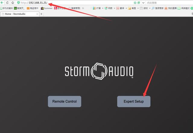 最顶级家庭影院,最强家庭影院