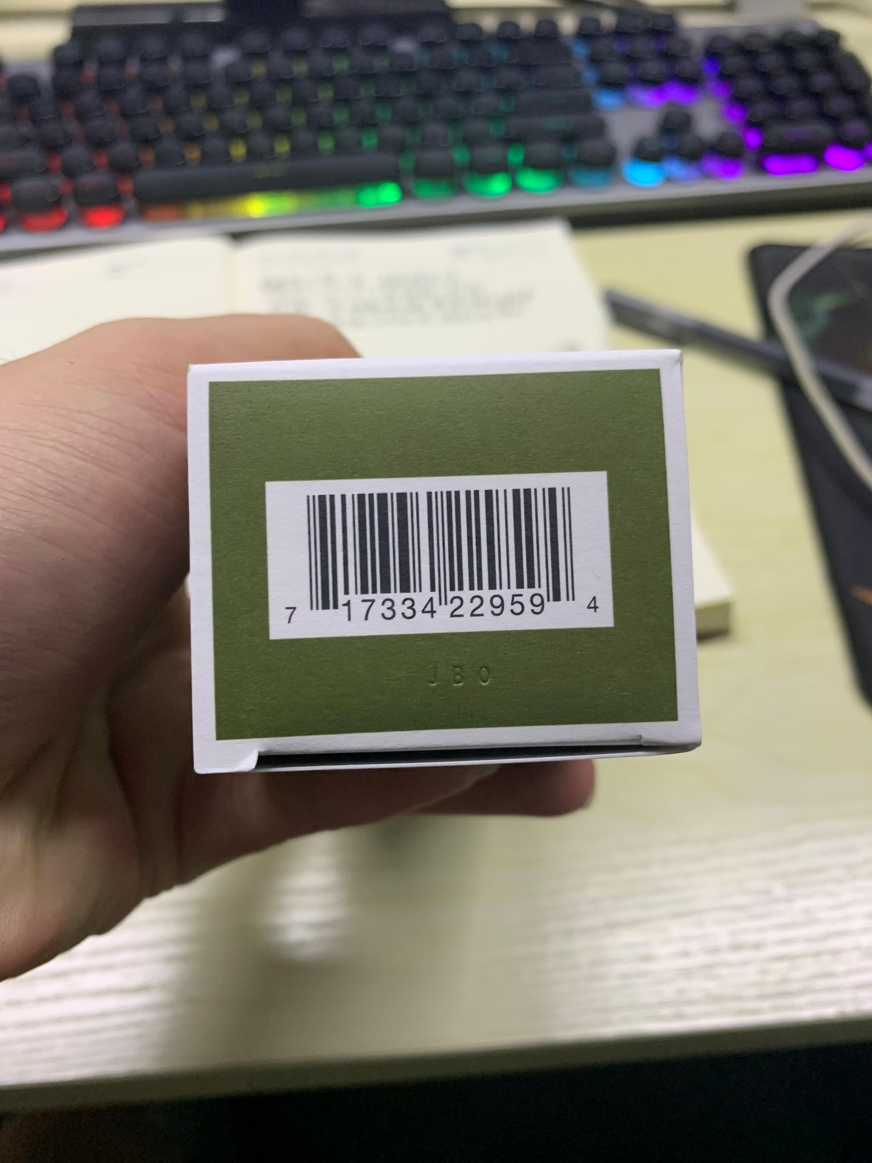 悦木之源菌菇水保质期,悦木之源菌菇水成分表