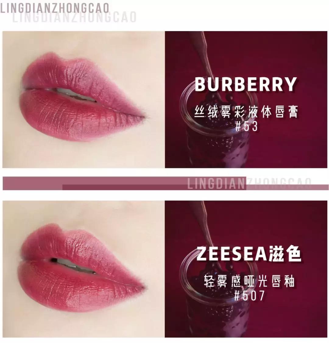 ysltf鍙ｇ孩鎺ㄨ崘,tf鍙ｇ孩ysl鍙ｇ孩mac鍙ｇ孩鍝釜濂界敤