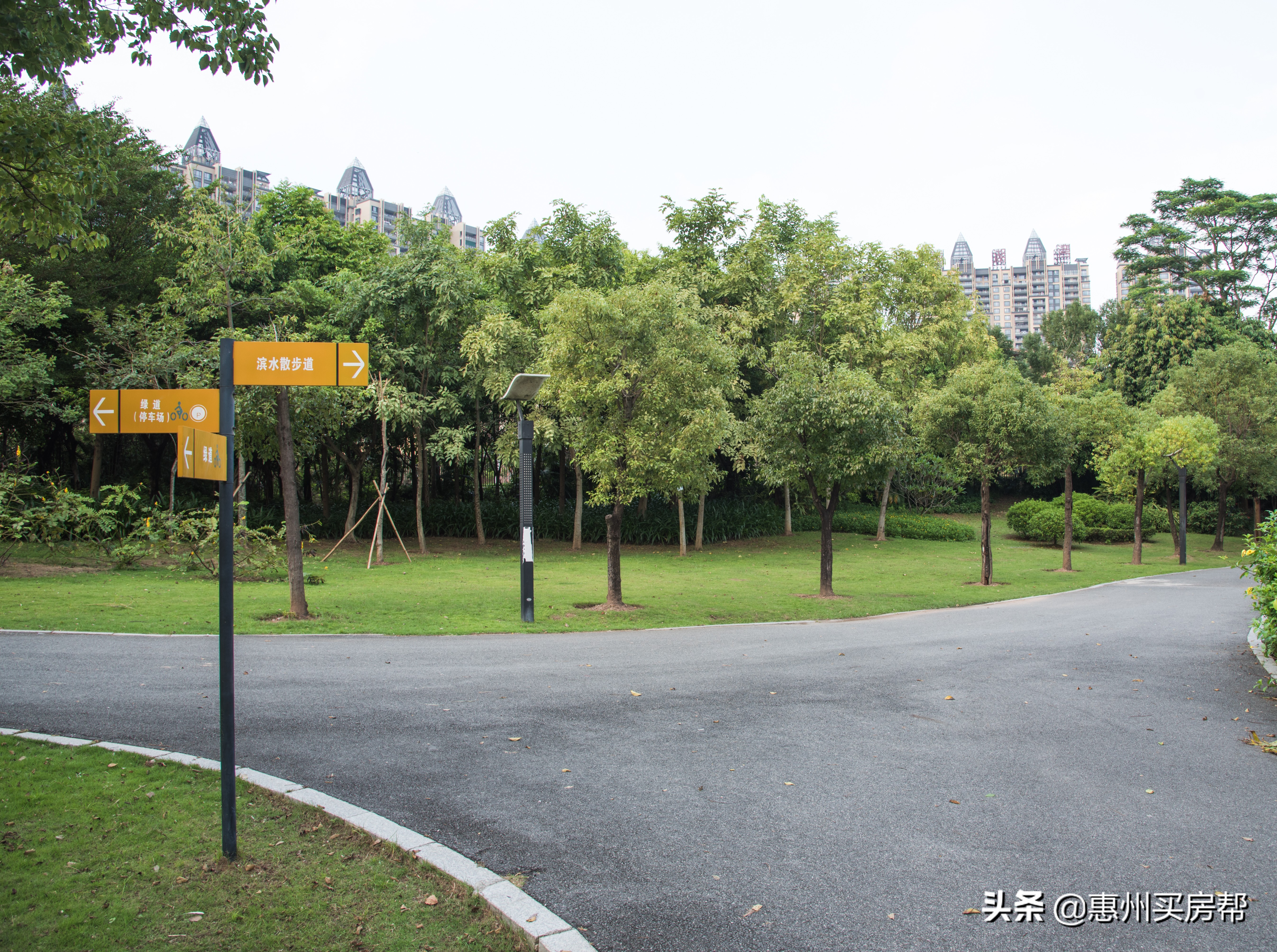 惠州买房需要哪些条件,2023年惠州买房攻略