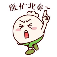 @所有人，为“钟落潭”大牌坊写楹联，万元大奖等你拿