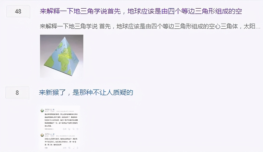 steam上科幻益智游戏,steam模拟器玩地平线