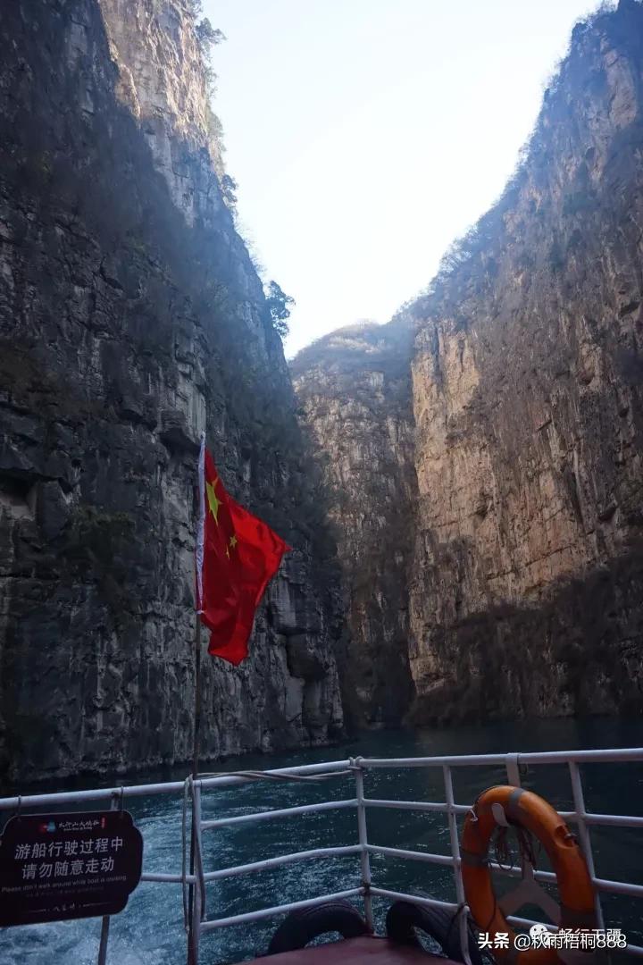 山西省壶关县太行山八泉峡,山西壶关太行山大峡谷八泉峡视频