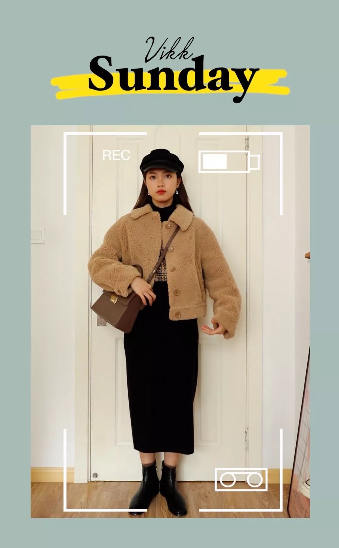 复古冬日穿搭中性,日杂风冬日穿搭