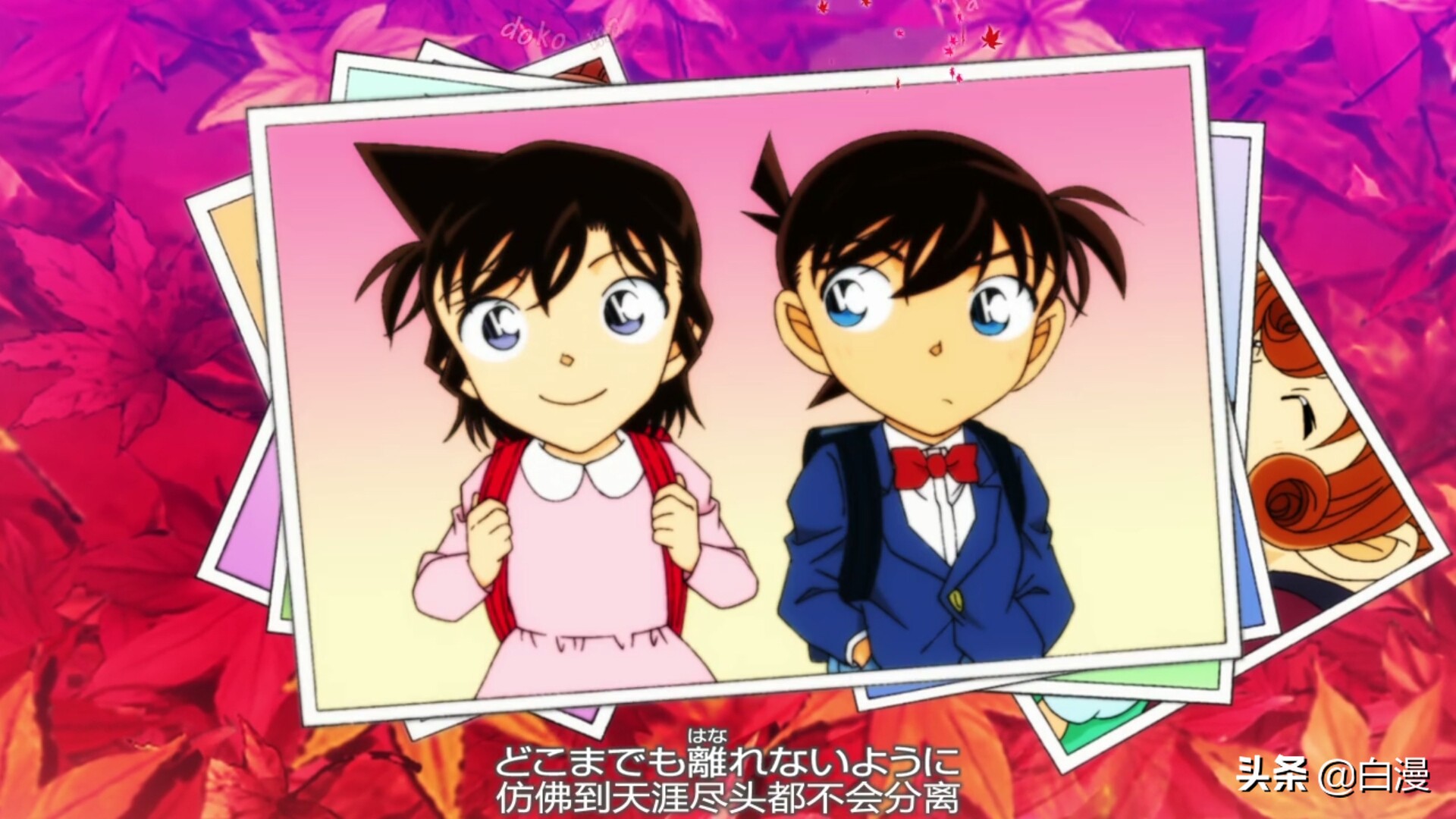 名侦探柯南工藤新一中最惨的一次,名侦探柯南工藤新一冲田总司