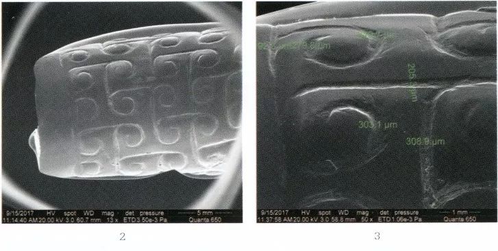 江苏徐州狮子山楚王墓陶俑,狮子山楚王大墓玉器