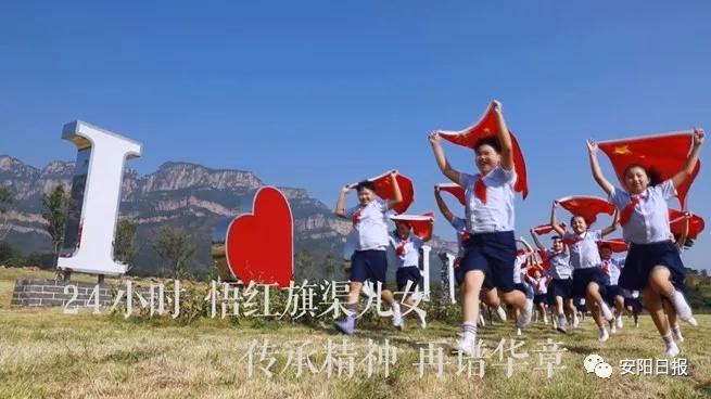 林州发生了什么事情,林州市今天晚上发生的事