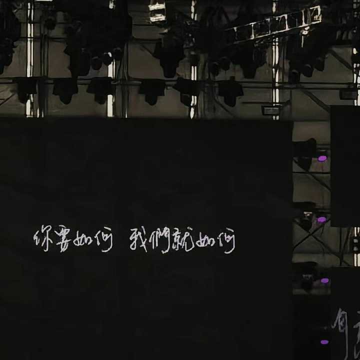 对你从失望到绝望的句子,失望至极扎心到哭的句子