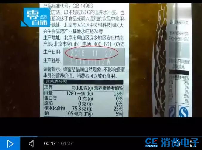 同仁堂历史和现状,同仁堂因为什么成为百年老店