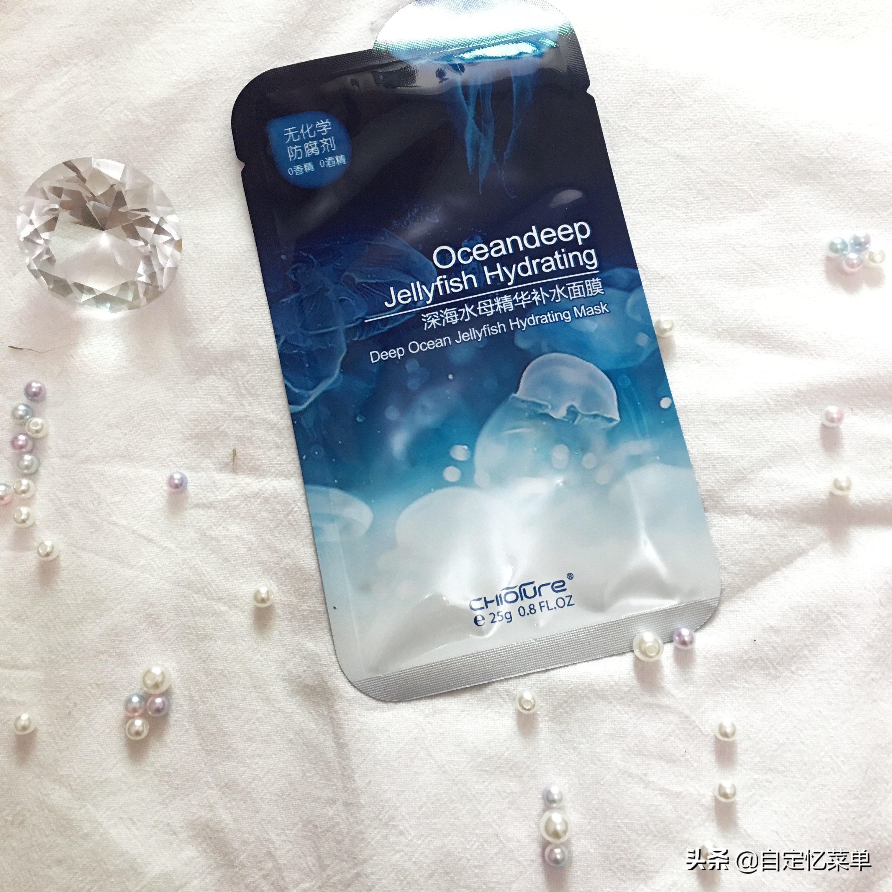 好用又实惠的国货面膜推荐,国货平价补水面膜