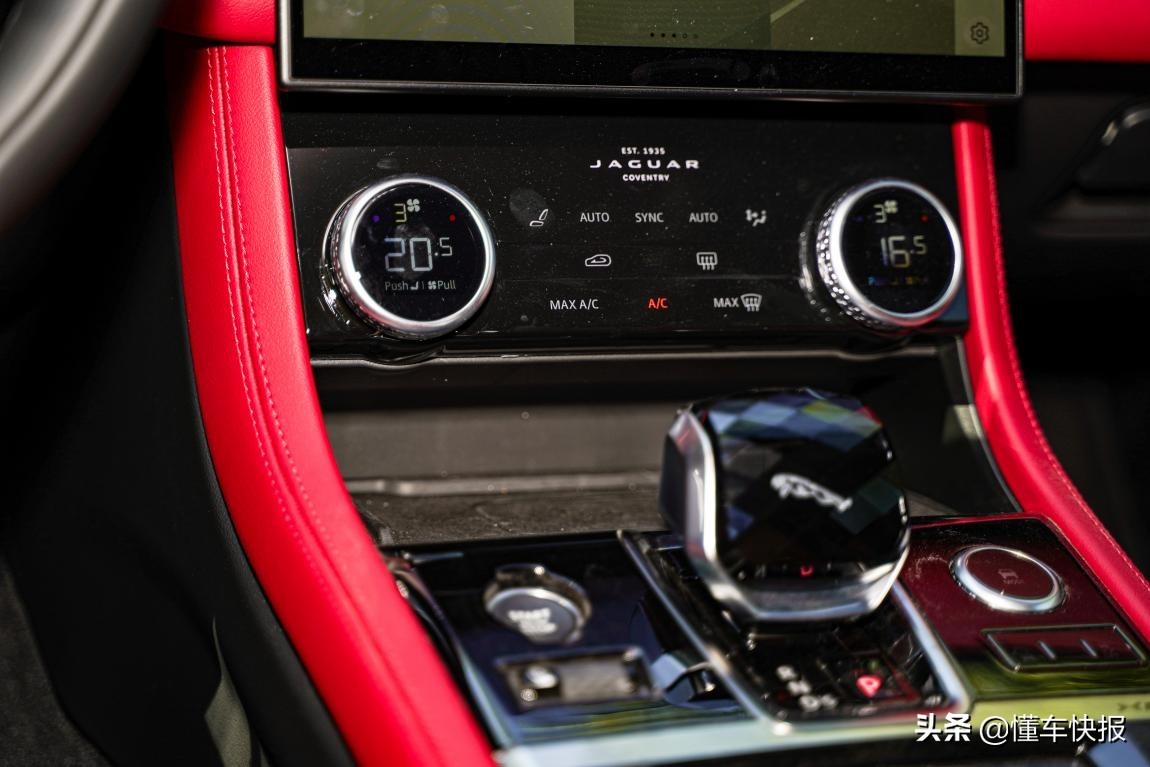 陈震试驾捷豹xfl2021款试驾视频,沉浸式体验24款捷豹xfl尊享豪华