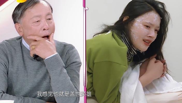 林允大张伟新梗,林允大张伟完整版视频