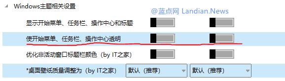 win10必须做的系统优化,win10系统优化全面教程