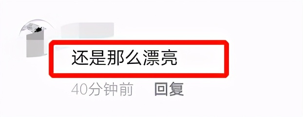 55岁张敏罕见晒照,张敏素颜