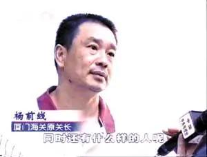 开除党籍对应政务撤职是什么情况,开除党籍行政撤职什么情况