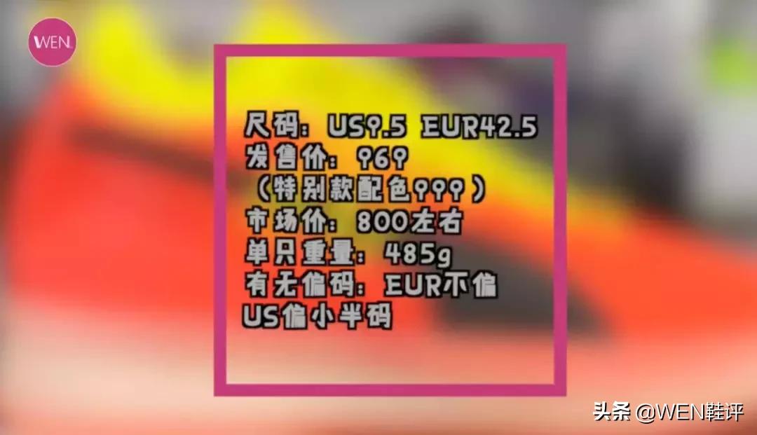 800元到1000元aj鞋推荐,800块入手aj黑红脚趾同款