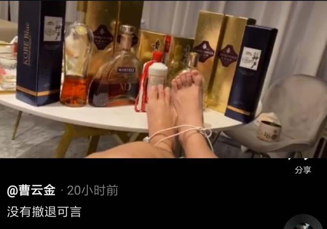 曹云金高能吐槽句句都是包袱,曹云金吐槽大会郭德纲说了七个字