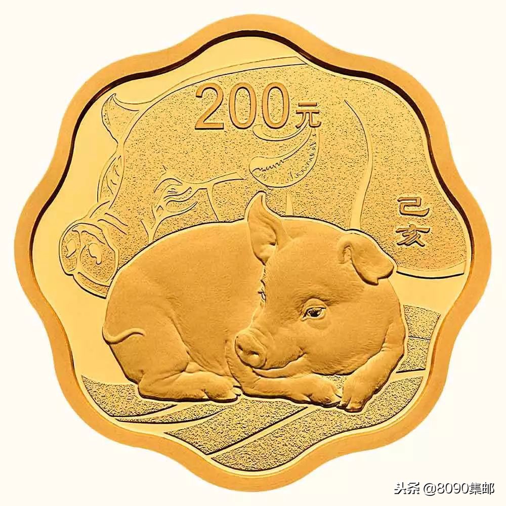 2019己亥猪年金银币价格,2019年金猪纳福纪念银币