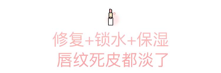 dior新款变色唇膏试色多少钱一个,dior变色唇膏到底好不好用