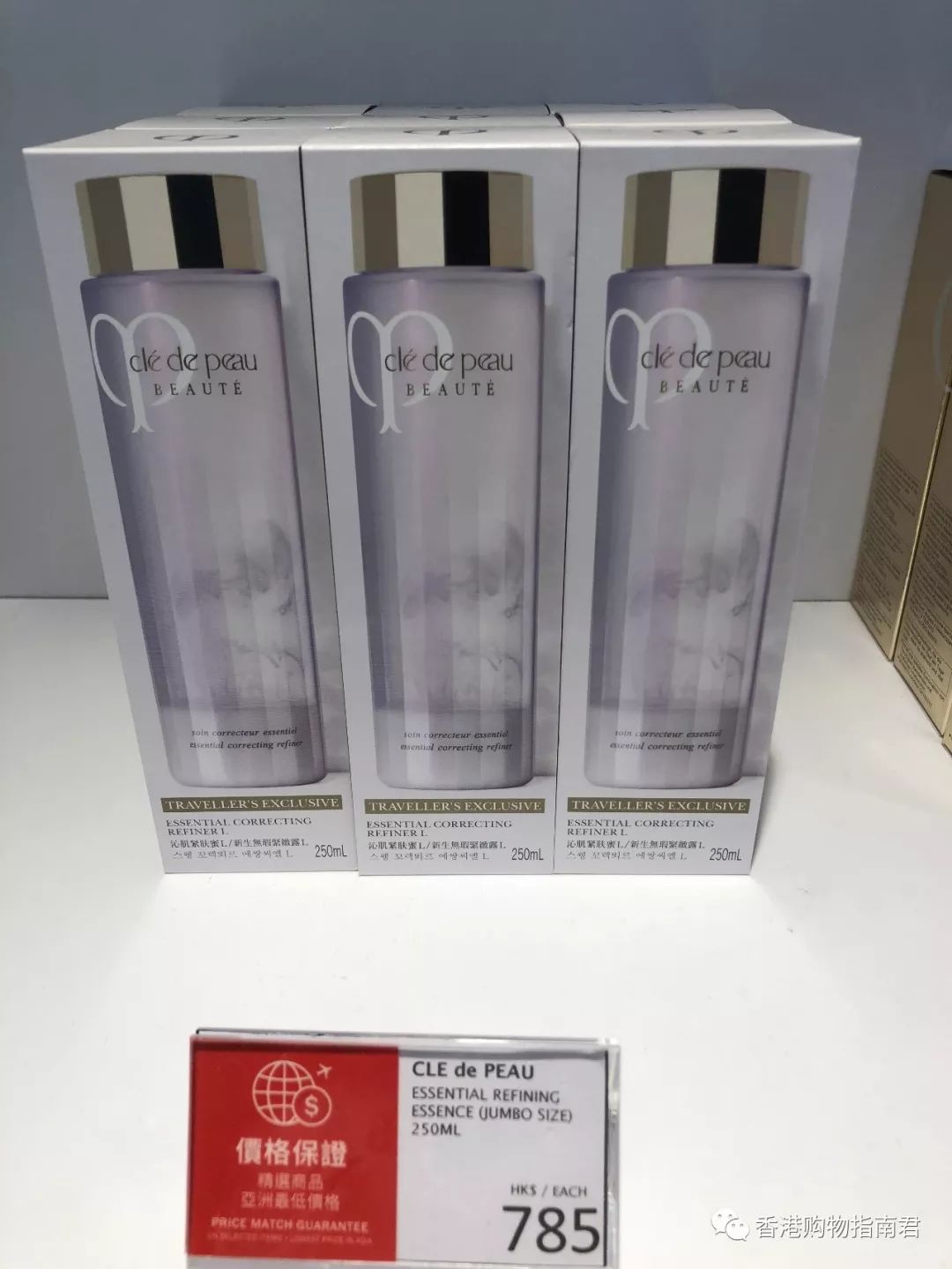 香港dfs免税店买什么好,香港dfs网上购物指南