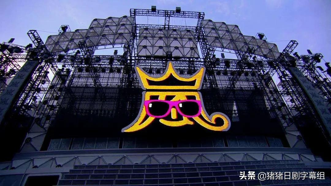 杰尼斯入会要一个月多少会费,杰尼斯fc入会价格