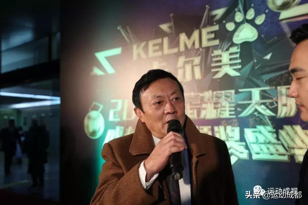 成都足球比赛2019,2018足球世界杯冠军战