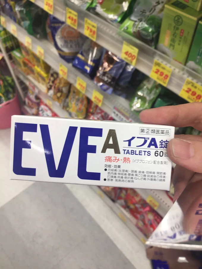 鹤羽药妆与大国药妆哪个好,大阪鹤羽药妆店怎么样