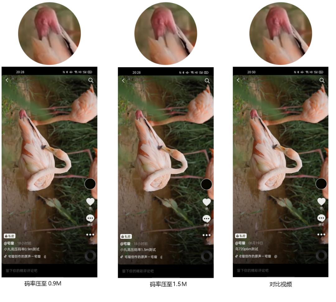 抖音视频测试的方法,抖音怎么让视频变快的教程