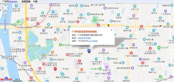 康复机构补贴政策,康复机构申请国家补贴