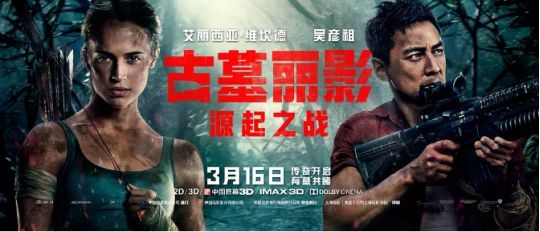 豆瓣年终总结清单来袭,豆瓣年度推荐电影排行榜