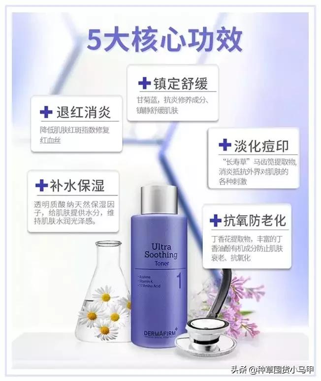 打假网红产品有哪些人,网红打假是真的还是假的