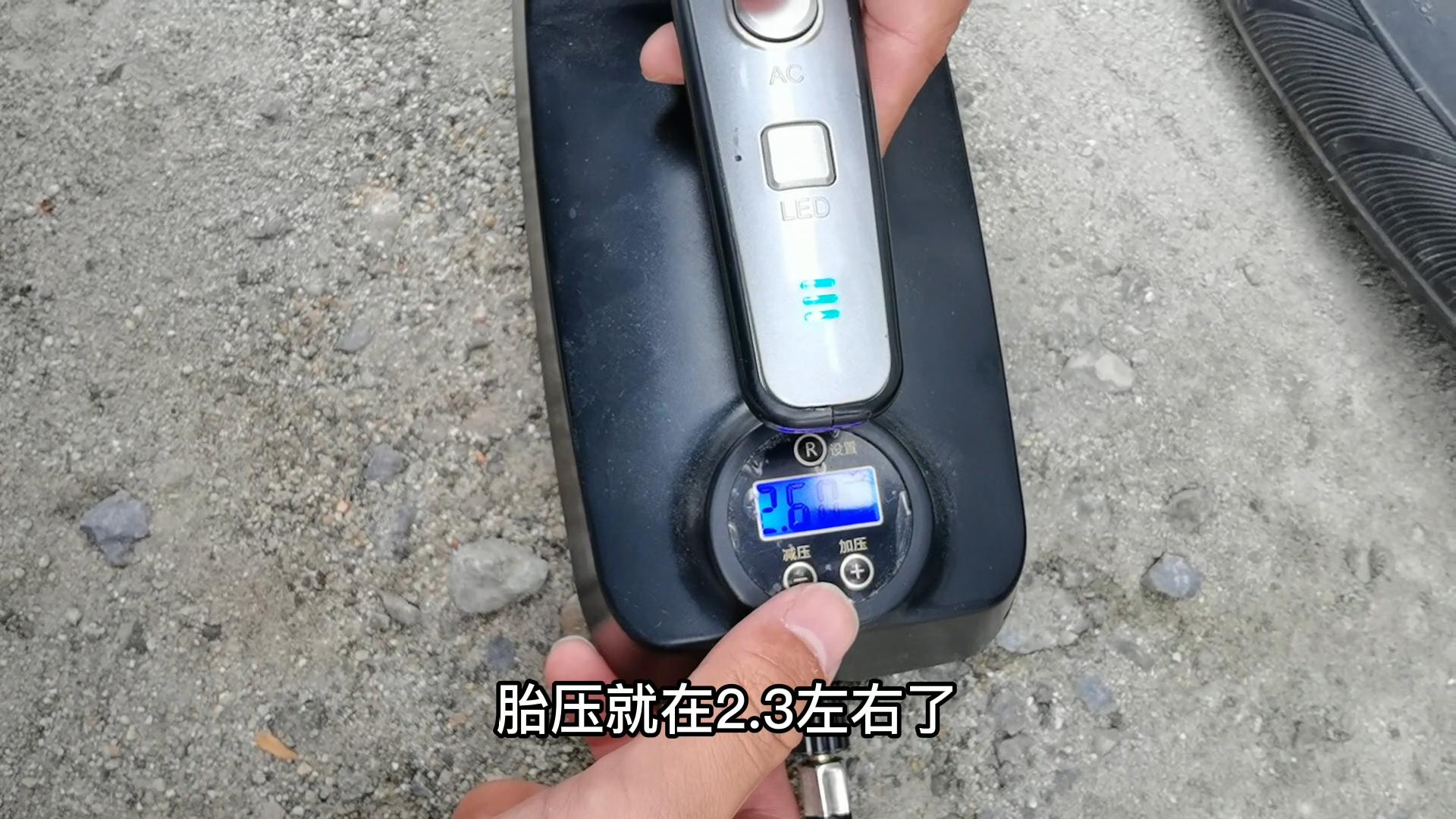 气温升高胎压显示2.8行不行,胎压温度突然升高