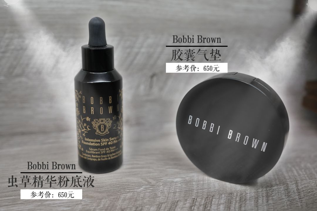 101粉底液测评,foundation粉底的测评