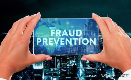 微信收款防骗,微信防骗功能