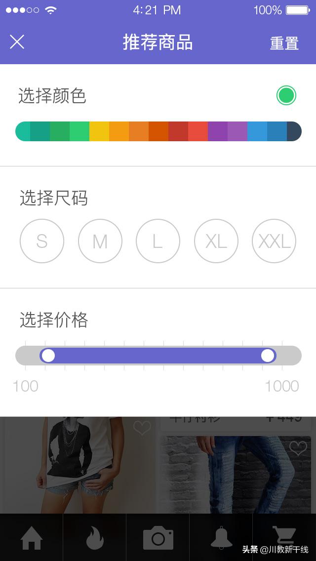 四川省天府新区通航职业学院地址,四川智慧技工学校