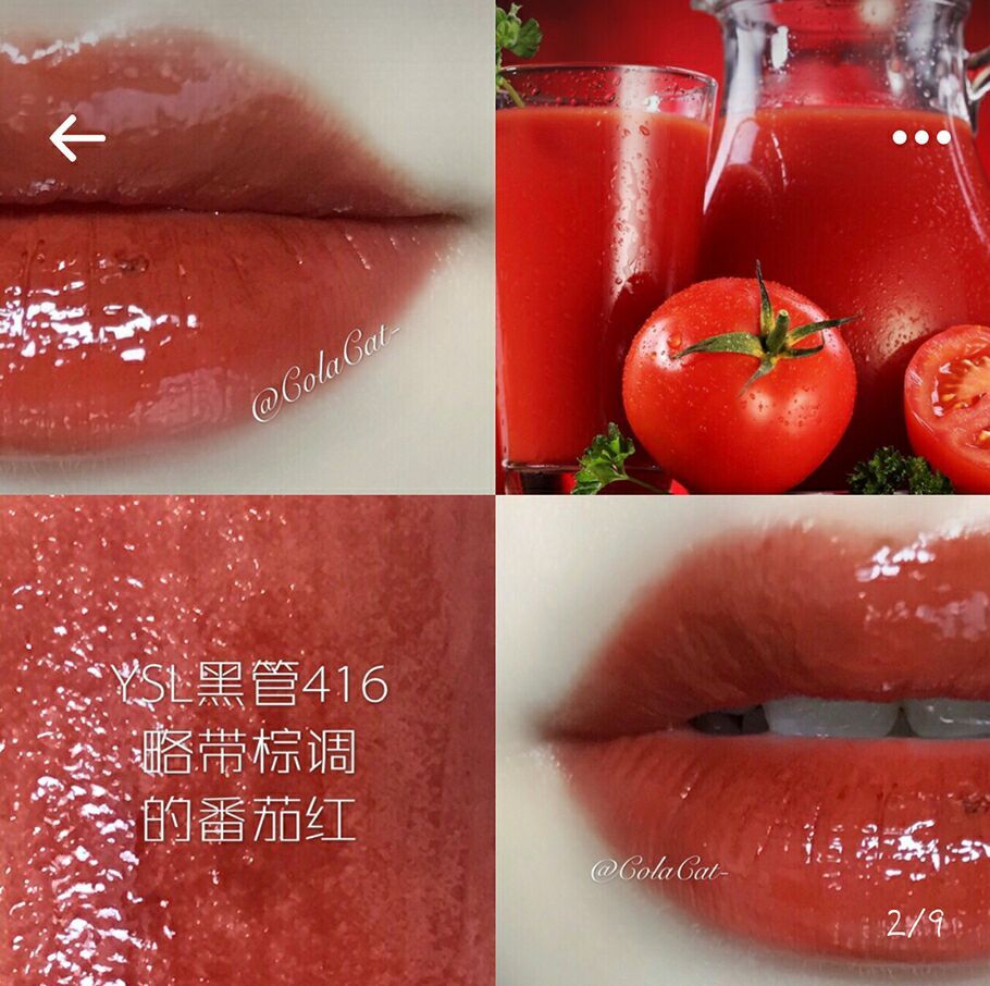 秋冬如何选口红不起皮,适合秋冬的口红超惊艳大牌